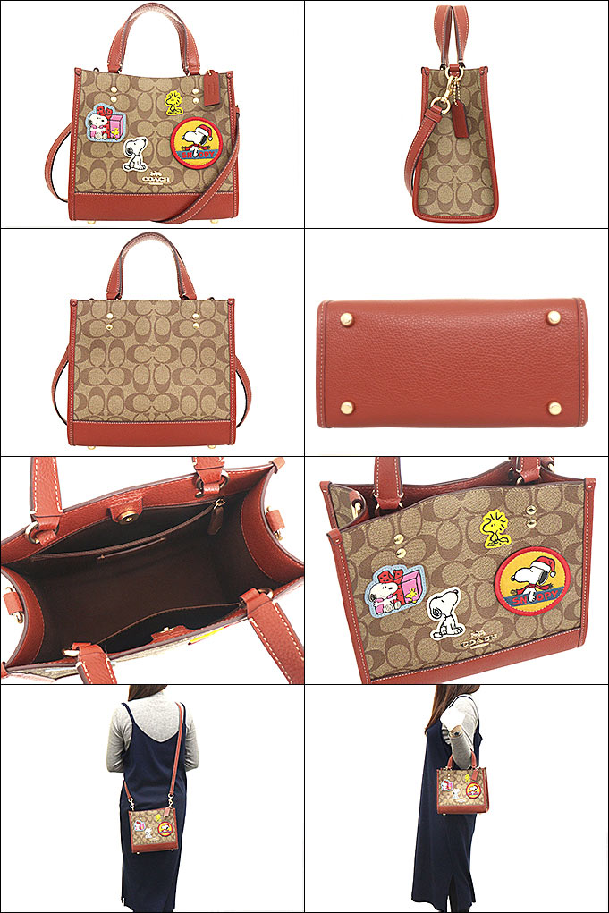 コーチ COACH バッグ ショルダーバッグ FCE851 CE851 カーキ×レッドウッドマルチ コーチ×ピーナッツ コラボ スヌーピー  シグネチャー アウトレット レディース