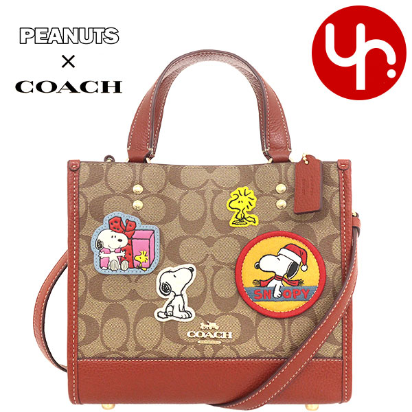 COACH コーチ バッグ ショルダーバッグ FCE851 CE851 カーキ