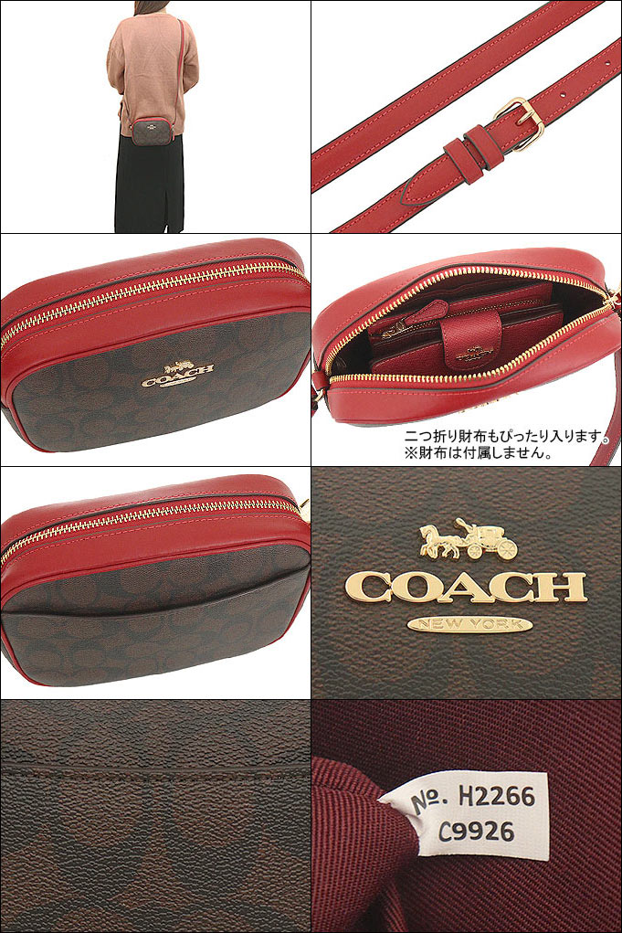 時間限定ポイント2％コーチ COACH バッグ ショルダーバッグ FC