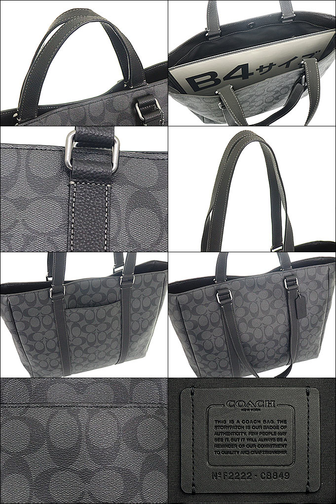 COACH コーチ バッグ トートバッグ FCB849 CB849 チャコール