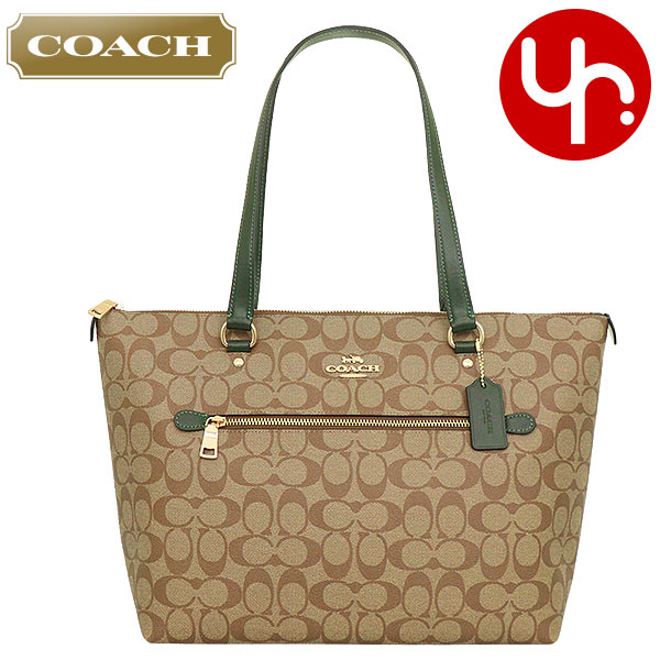 日本初売coach ラグジュアリー シグネチャー ギャラリー トート新品未使用SALE バッグ