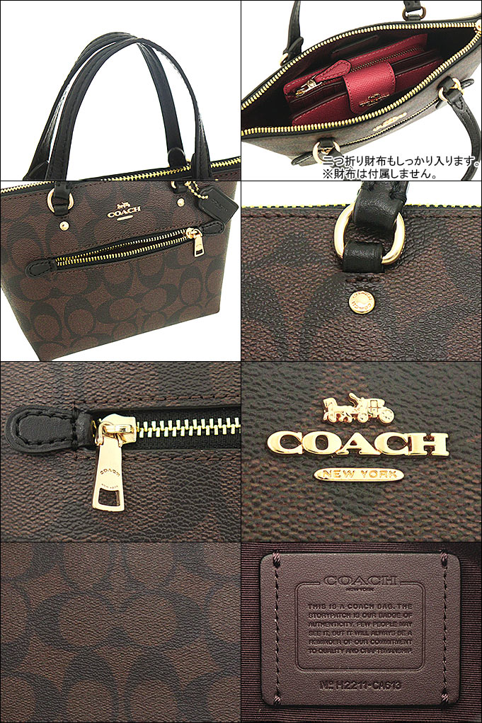 コーチ COACH バッグ ショルダーバッグ FCA721 CA721 ブラウン