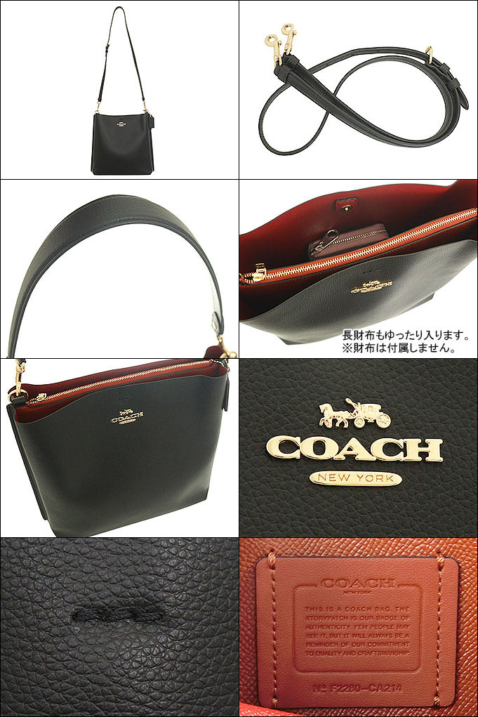 COACH コーチ バッグ ショルダーバッグ FCA214 CA214 ブラック