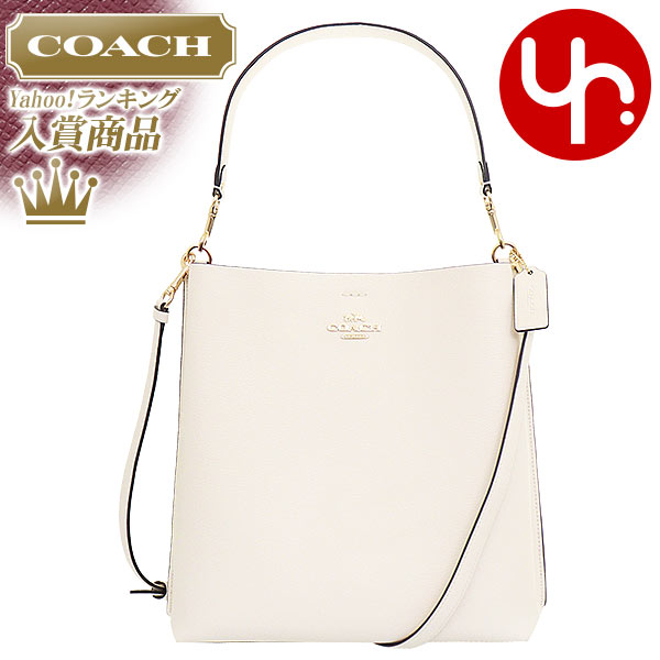 コーチ COACH バッグ ショルダーバッグ FCA214 CA214 ラグジュアリー