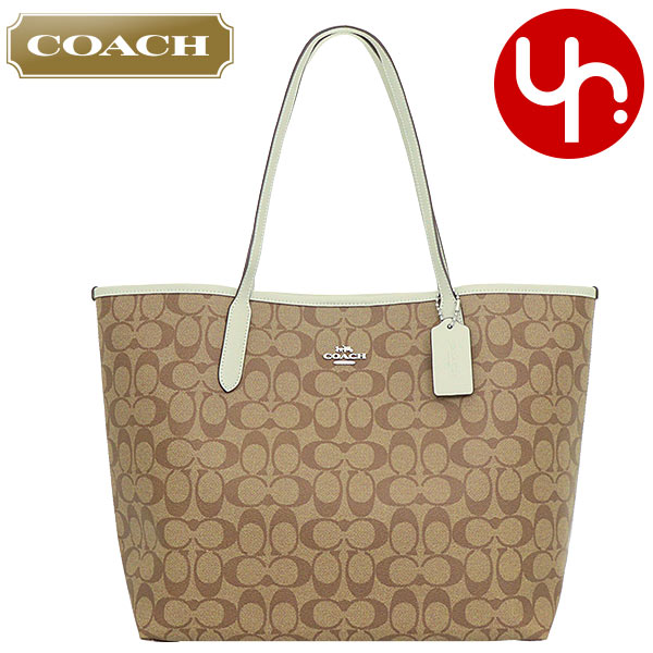 コーチ COACH バッグ トートバッグ F05696 5696 シグネチャー PVC レザー オープン シティー トート アウトレット レディース｜import-collection-yr｜08