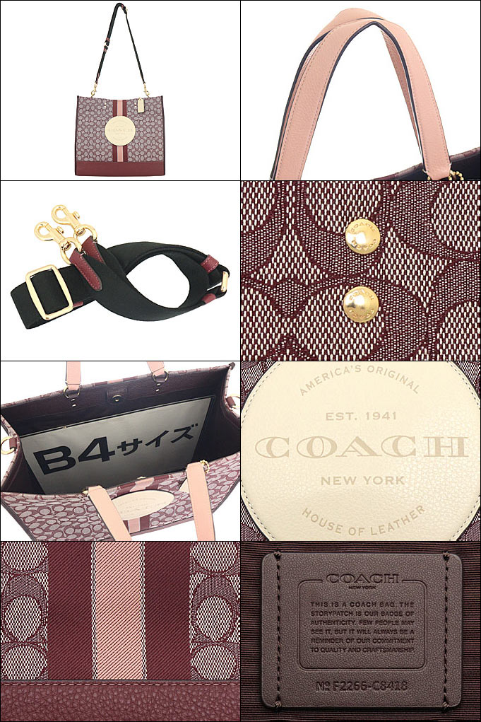 COACH コーチ バッグ トートバッグ FC8418 C8418 ワインマルチ