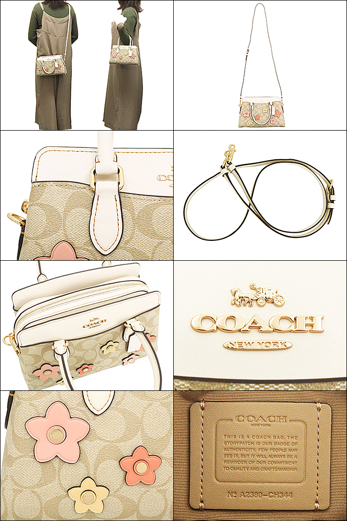 コーチ COACH バッグ ハンドバッグ FCH344 CH344 ライトカーキマルチ ラグジュアリー シグネチャー フローラル PVC レザー ミニ  アウトレット レディース