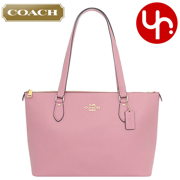 コーチ COACH バッグ トートバッグ FCH285 CH285 トゥルーピンク