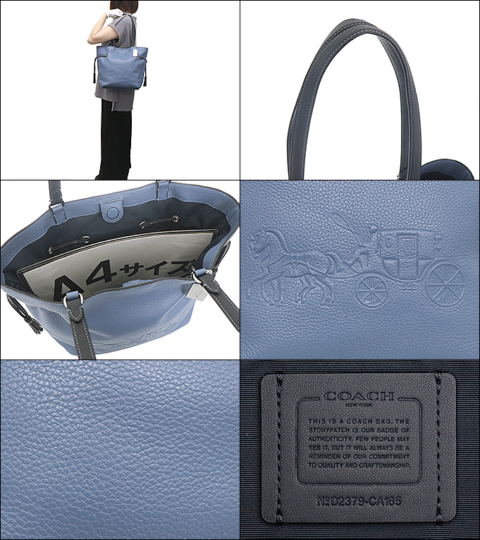 コーチ COACH バッグ トートバッグ FCA165 CA165 ウォッシュドシャンブレーマルチ ホース アンド キャリッジ レザー アンディ  トート アウトレット レディース