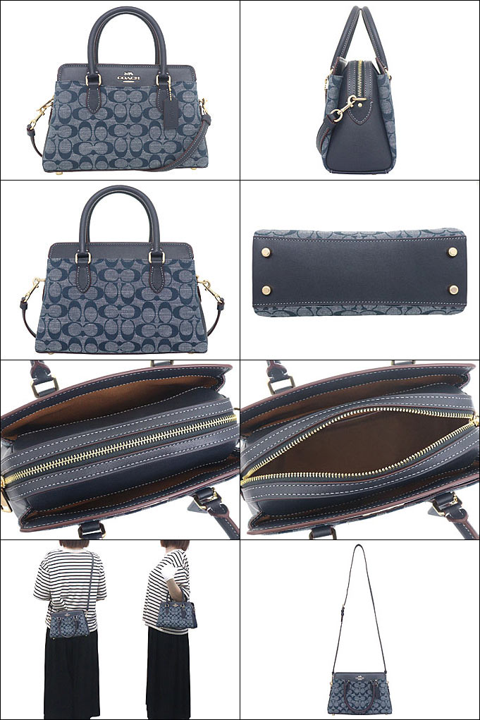 コーチ COACH バッグ ショルダーバッグ FCH859 CH859 デニムマルチ