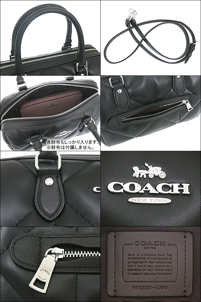 コーチ COACH バッグ ショルダーバッグ FCJ610 CJ610 ブラック ダイヤモンド キルティング レザー ローワン サッチェル  アウトレット レディース : co-ba230825-10 : インポートコレクションYR - 通販 - Yahoo!ショッピング