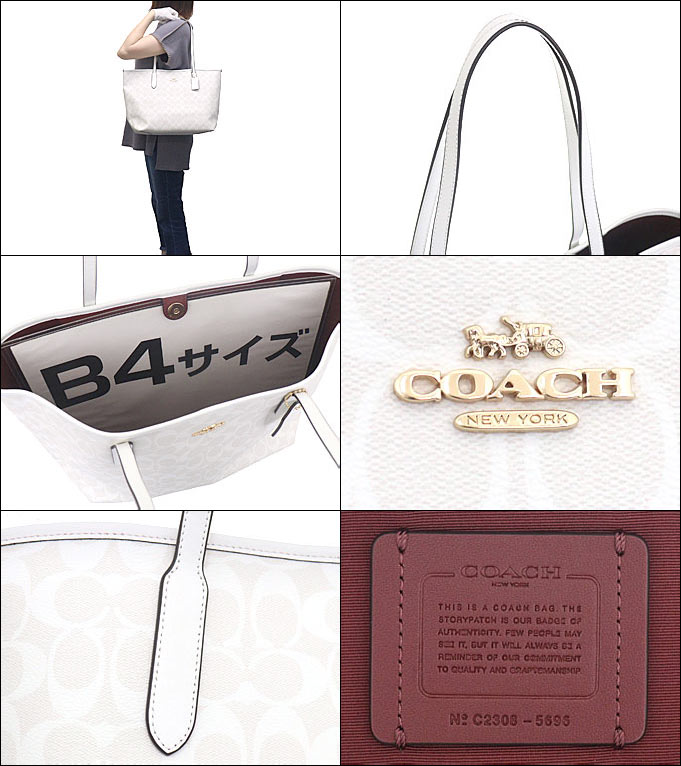 COACH 《P6倍_25日23:59迄》コーチ トートバッグ レディース