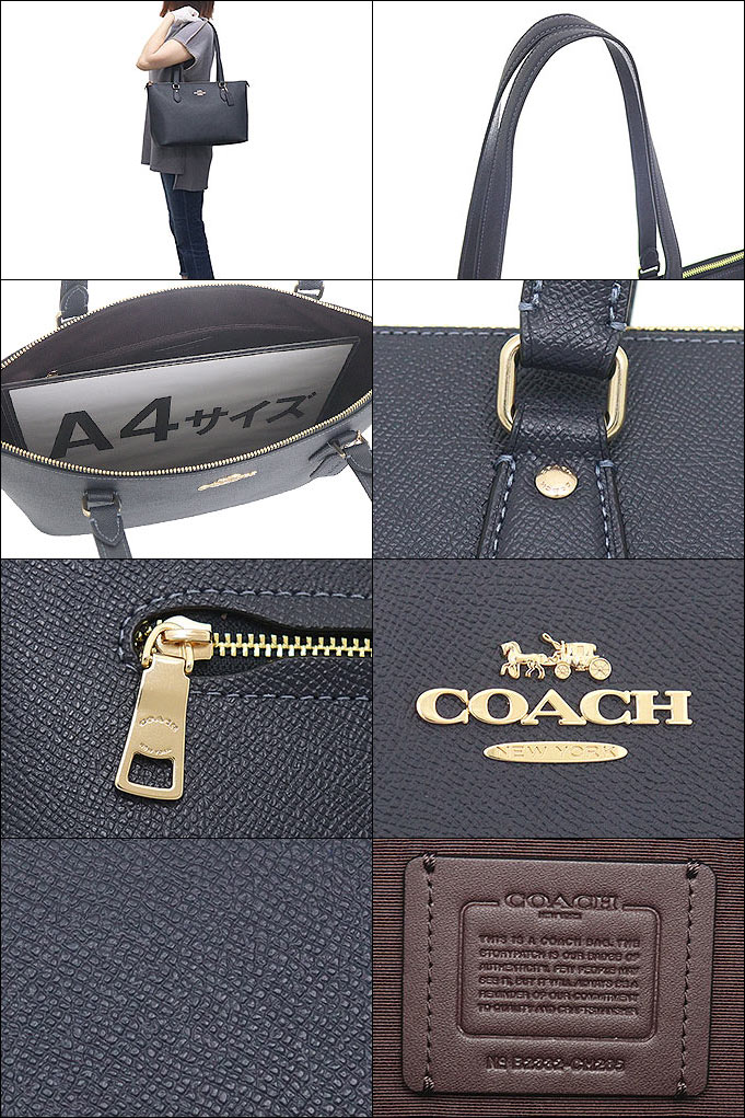 コーチ COACH バッグ トートバッグ FCH285 CH285 ミッドナイト