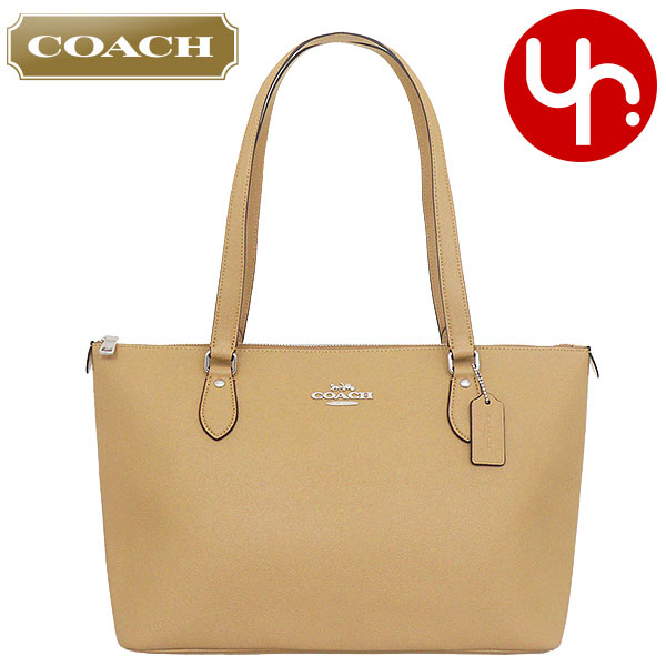 コーチ COACH バッグ トートバッグ FCH285 CH285 ラグジュアリー クロスグレーン レザー ギャラリー トート アウトレット レディース