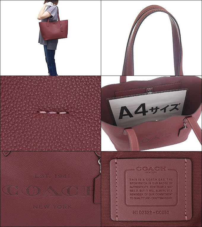 コーチ COACH バッグ トートバッグ FCC050 CC050 ワイン キャメロン ペブルド レザー トート アウトレット レディース｜import-collection-yr｜03