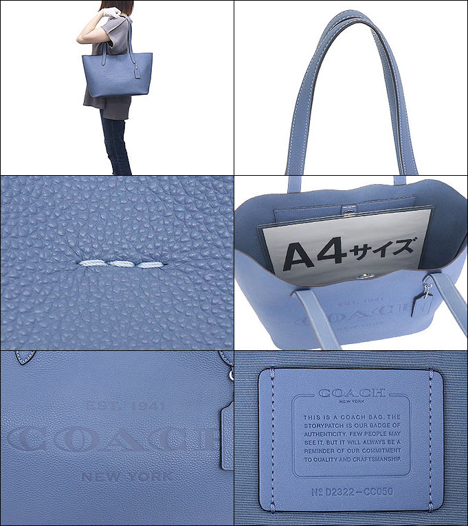 コーチ COACH バッグ トートバッグ FCC050 CC050 ウォッシュド