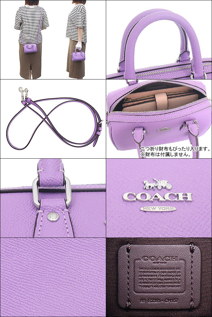 コーチ COACH バッグ ショルダーバッグ FCH157 CH157 アイリス ラグジュアリー クロスグレーン レザー ミニ ローワン クロスボディー アウトレット レディース｜import-collection-yr｜03