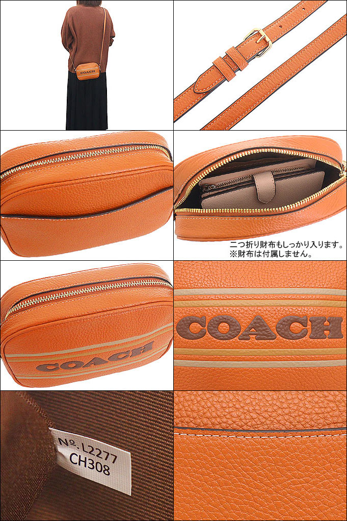 コーチ COACH バッグ ショルダーバッグ FCH308 CH308 キャニオンマルチ