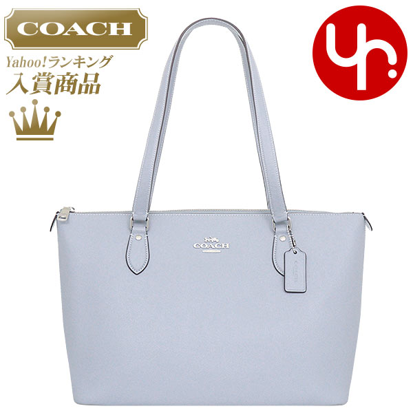 コーチ COACH バッグ トートバッグ FCH285 CH285 グレーミスト