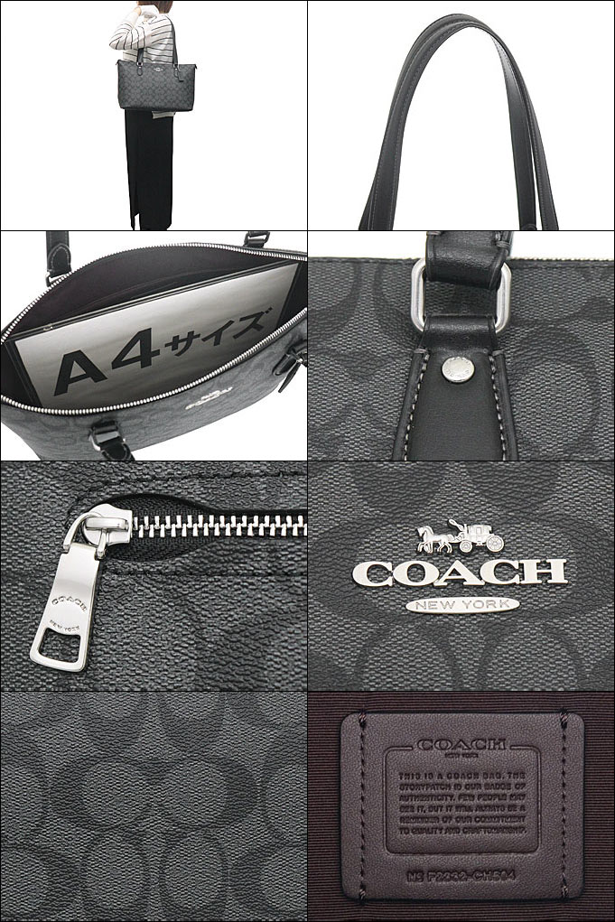 コーチ COACH バッグ トートバッグ FCH504 CH504 グラファイト