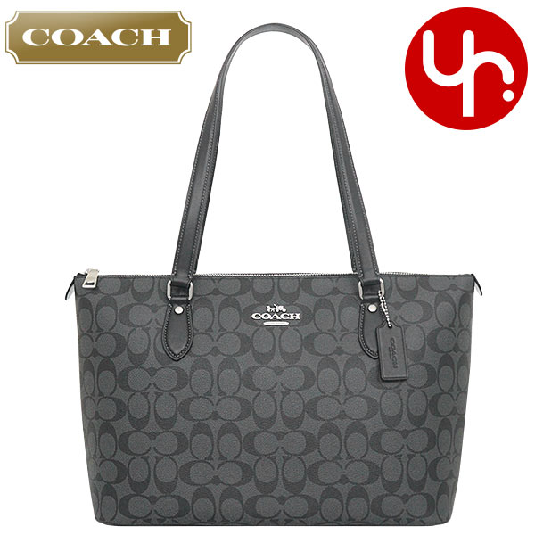 【72時間限定ポイント2％】コーチ COACH バッグ トートバッグ FCH504 CH504 ラグジュアリー シグネチャー ギャラリー トート  アウトレット レディース