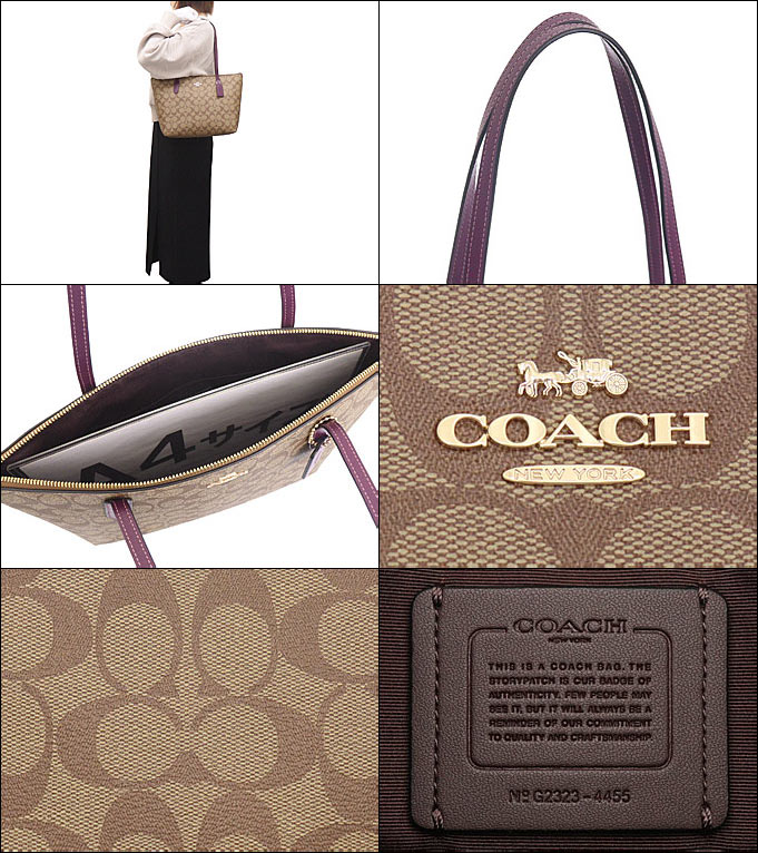 48時間限定ポイント2％】コーチ COACH バッグ トートバッグ F04455 4455 カーキ×ディープベリー シグネチャー PVC レザー  ジップ ト アウトレット レディース : co-ba231212-2 : インポートコレクションYR - 通販 - Yahoo!ショッピング