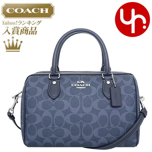 コーチ COACH バッグ ショルダーバッグ FCH280 CH280 デニム