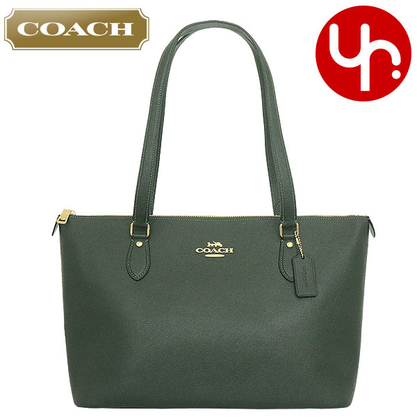 コーチ COACH バッグ トートバッグ FCH285 CH285 ラグジュアリー クロスグレーン レザー ギャラリー トート アウトレット レディース