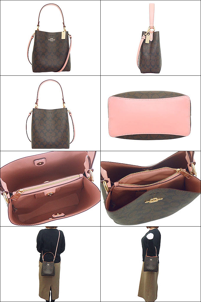 【24時間限定ポイント2％】コーチ COACH バッグ ショルダーバッグ F02312 2312 ブラウン×シェルピンク シグネチャー スモール タウン  アウトレット レディース｜import-collection-yr｜02