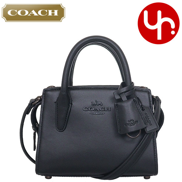 【ミニbag】COACH アンドレア ミニ キャリーオール・ジャカード 公式】コーチアウトレット | アンドレア ミニ キャリーオール