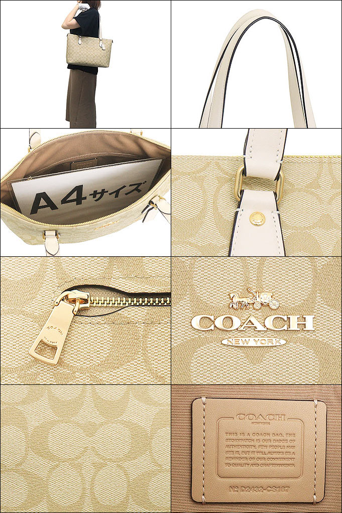 COACH コーチ バッグ レディース トートバッグ 2WAY