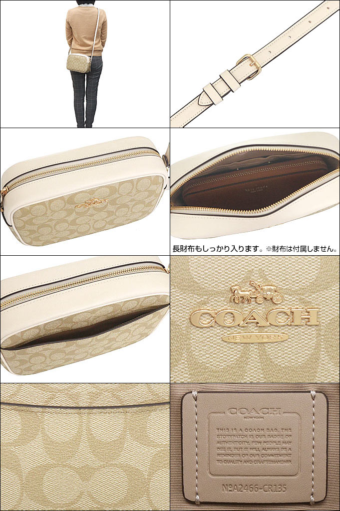 コーチ COACH バッグ ショルダーバッグ FCR135 CR135 ライトカーキ×チョーク ジェイミー シグネチャー PVC レザー カメラ バッグ アウトレット レディース | COACH | 02