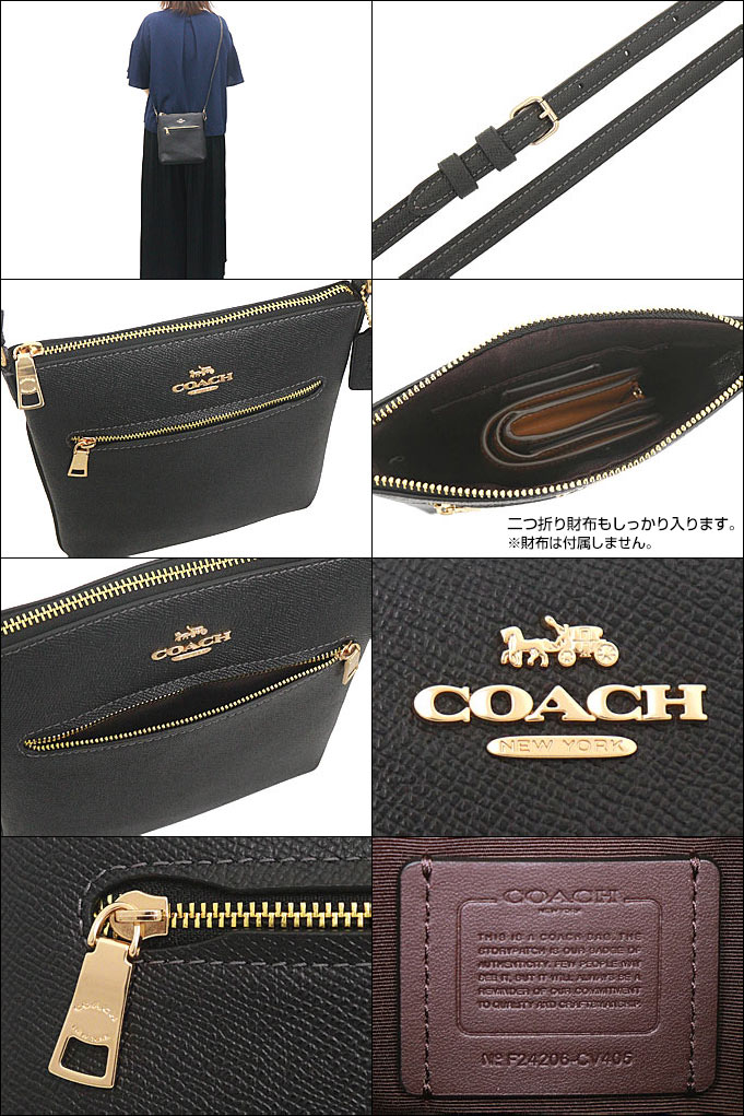 【48時間限定ポイント2％】コーチ COACH バッグ ショルダーバッグ FCV405 CV405 ブラック ミニ ローアン ファイル バッグ アウトレット レディース | COACH | 02