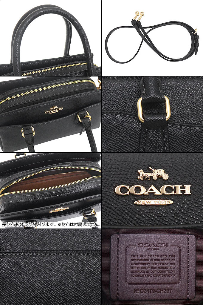 コーチ バッグハンガー COACH｜Yahoo!フリマ（旧PayPayフリマ）