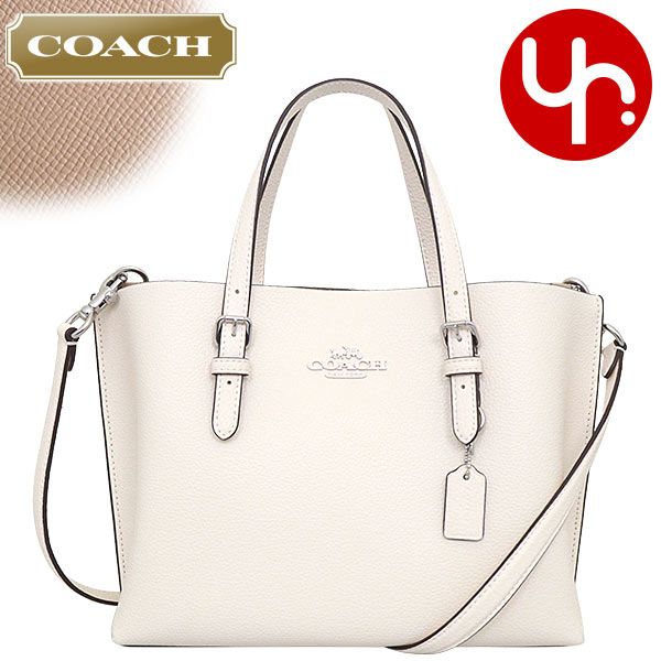 COACH シルバー レザー トートバッグ コーチ(COACH) レザー アウトレット レディース トートバッグ