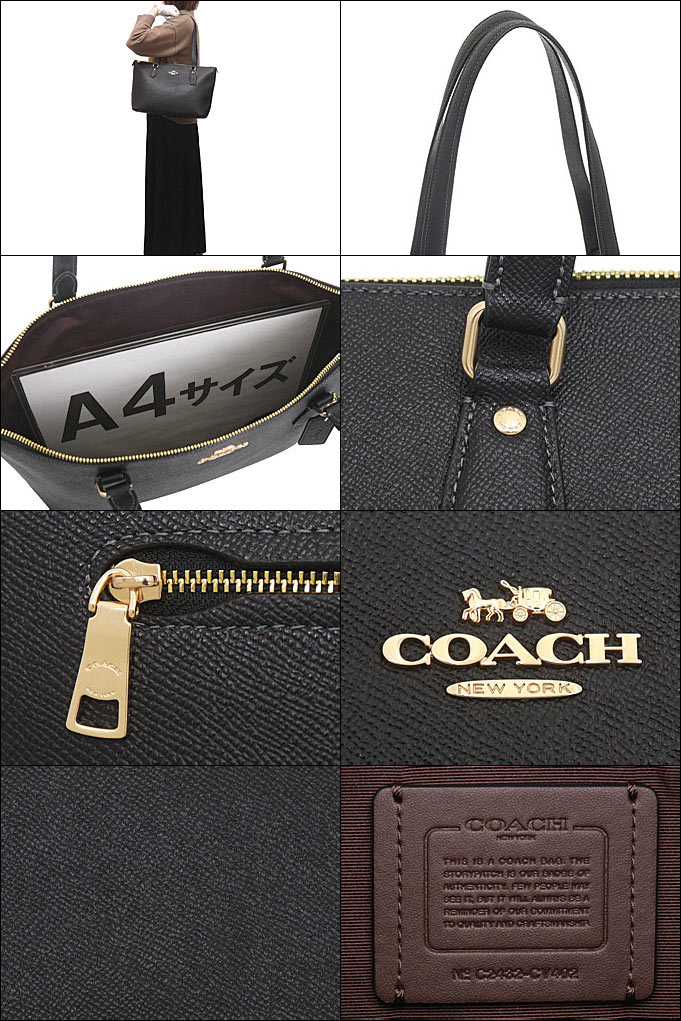 COACH コーチ バッグ トートバッグ FCV402 CV402 ブラック