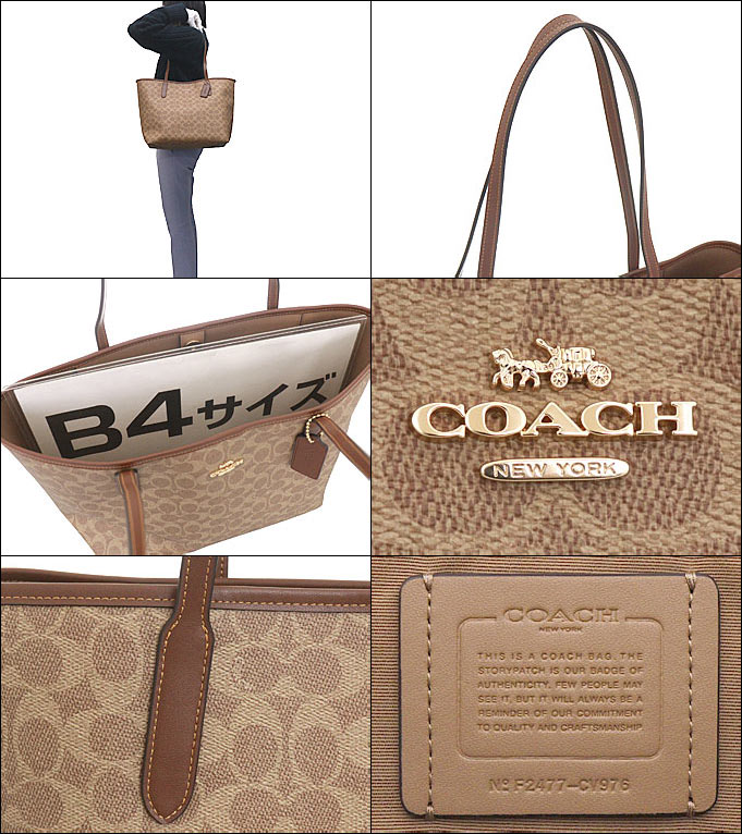 Coach トートバッグ ブラウン/タン コーチ トートバッグ バッグ レディース ウィロウ シグネチャー