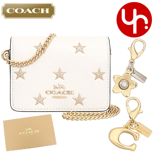 コーチ CW963 COACH 【24時間限定ポイント2％】コーチ バッグ ショルダー