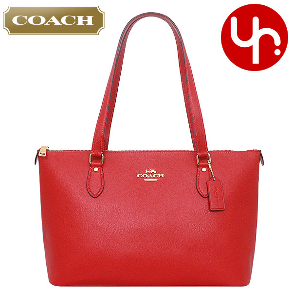 極美品】COACH チェーン トートバッグ 肩掛け A4収納 通勤 ビジネス