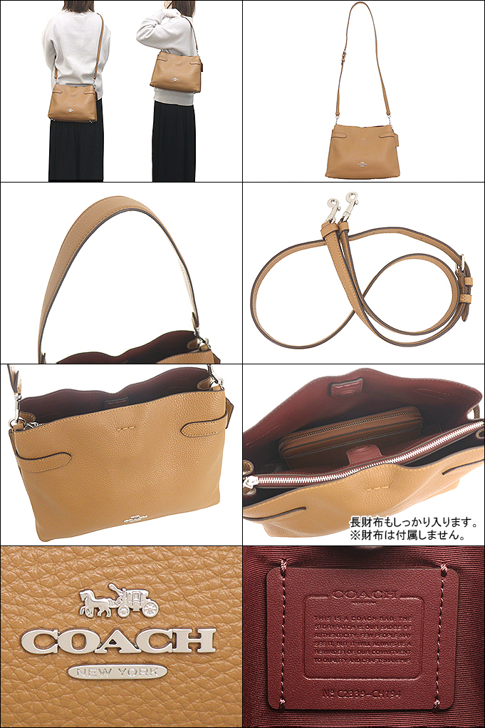 COACH コーチ バッグ ショルダーバッグ FCH194 CH194 ライト