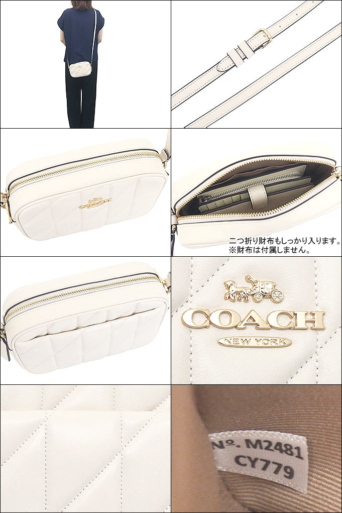 コーチ COACH バッグ ショルダーバッグ FCY779 CY779 チョーク ジェイミー ナッパ レザー キルティング ミニ カメラ バッグ アウトレット レディース | COACH | 02