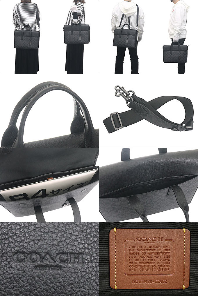 COACH　ビジネスバッグ　２WAYショルダーバッグ　3402 COACH コーチ ビジネスバッグ 2way ショルダー 黒 レザー-どこで