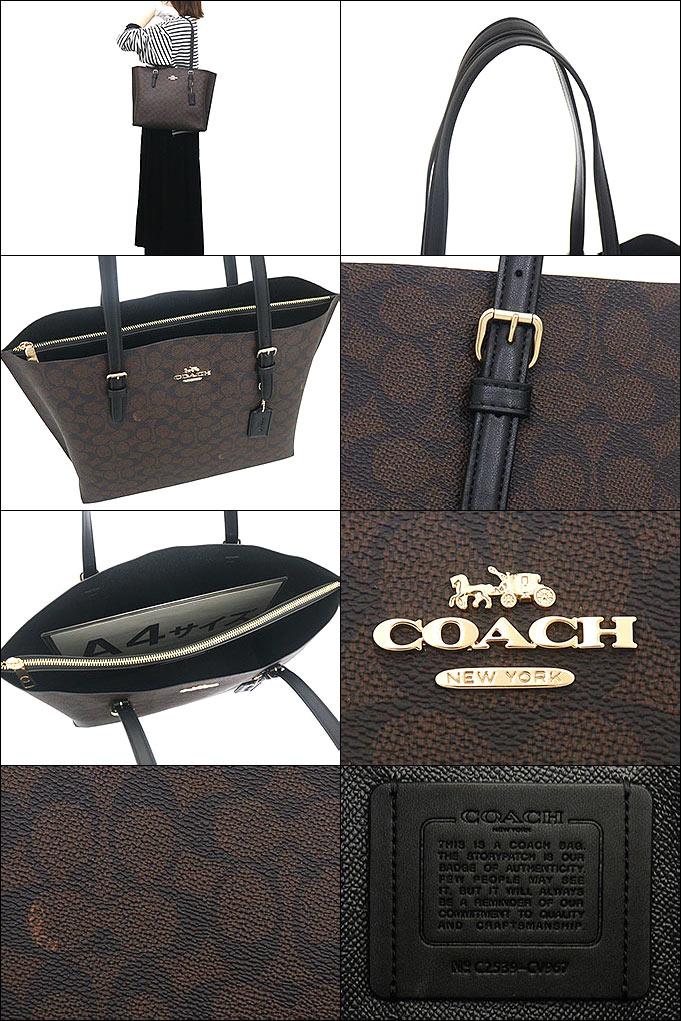 COACH コーチ バッグ トートバッグ FCV967 CV967 ウォルナット