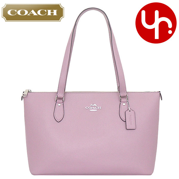 コーチ美品ギャラリートート COACH - 新品 コーチ COACH トートバッグ ギャラリー トート