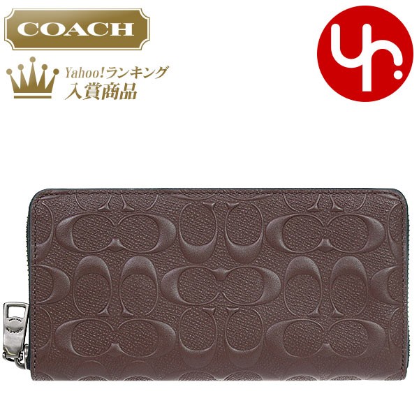 COACH コーチ 財布 長財布 F58113 マホガニー デボスド シグネチャー  