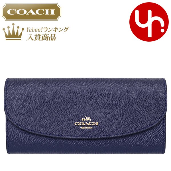 COACH コーチ 財布 長財布 F54009 ミッドナイト ラグジュアリー