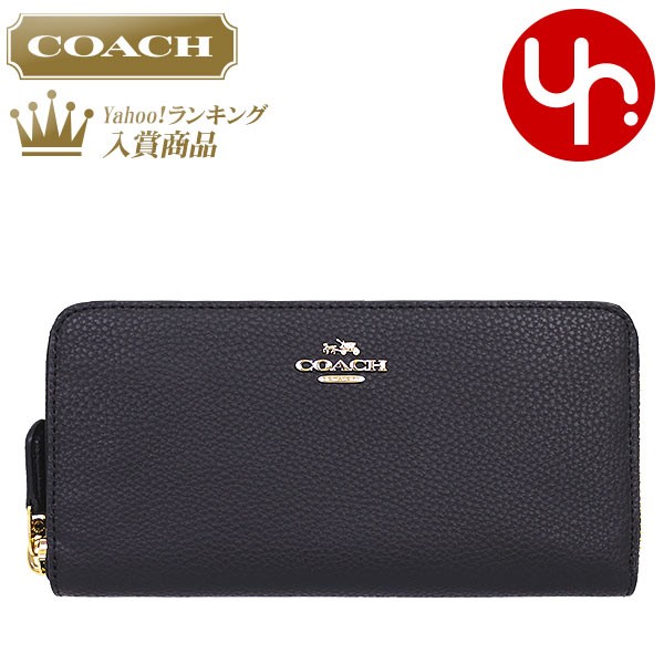 COACH コーチ 財布 長財布 F16612 ブラック ラグジュアリー