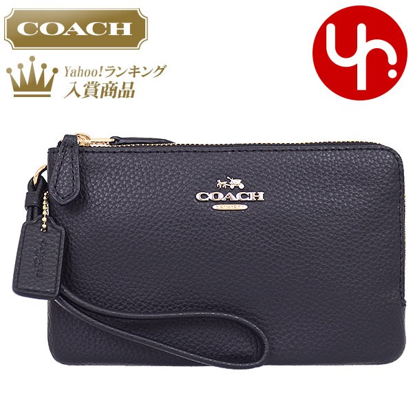 コーチ COACH 小物 ポーチ F87590 ブラック ラグジュアリー ペブルド レザー ダブル コーナー ジップ リストレット アウトレット レディース