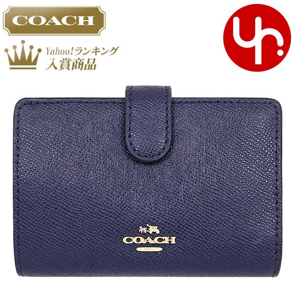 コーチ COACH 財布 二つ折り財布 F11484 ミッドナイト ラグジュアリー