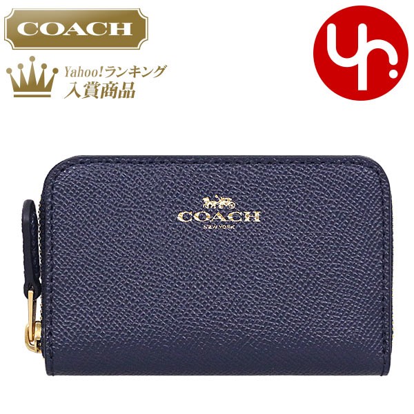 コーチ COACH 財布 コインケース F27569 クロスグレーン レザー スモール ジップ アラウンド コインパース アウトレット レディース